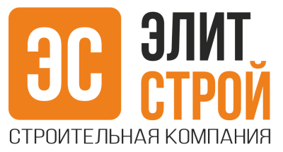 Элит Строй — строительная компания